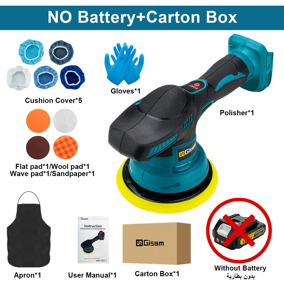 Gisam 18V Akku-Polierer – Leistungsstark, Mobil und Präzise